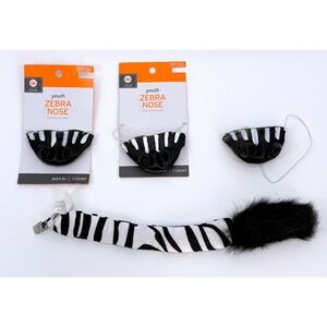 Target Costume Lot 3 Youth Zebra Noses and 1 Clip On Plush Tail Halloween